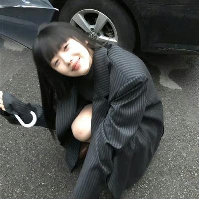 淑女思春